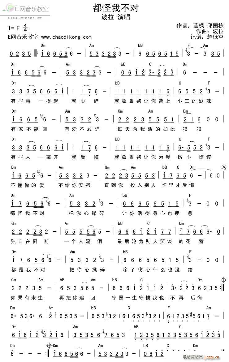 �����Ҳ���(���ָ��V)1