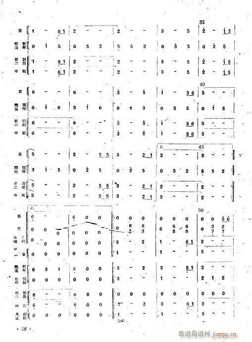 ȥʮ�����·��(���V)7