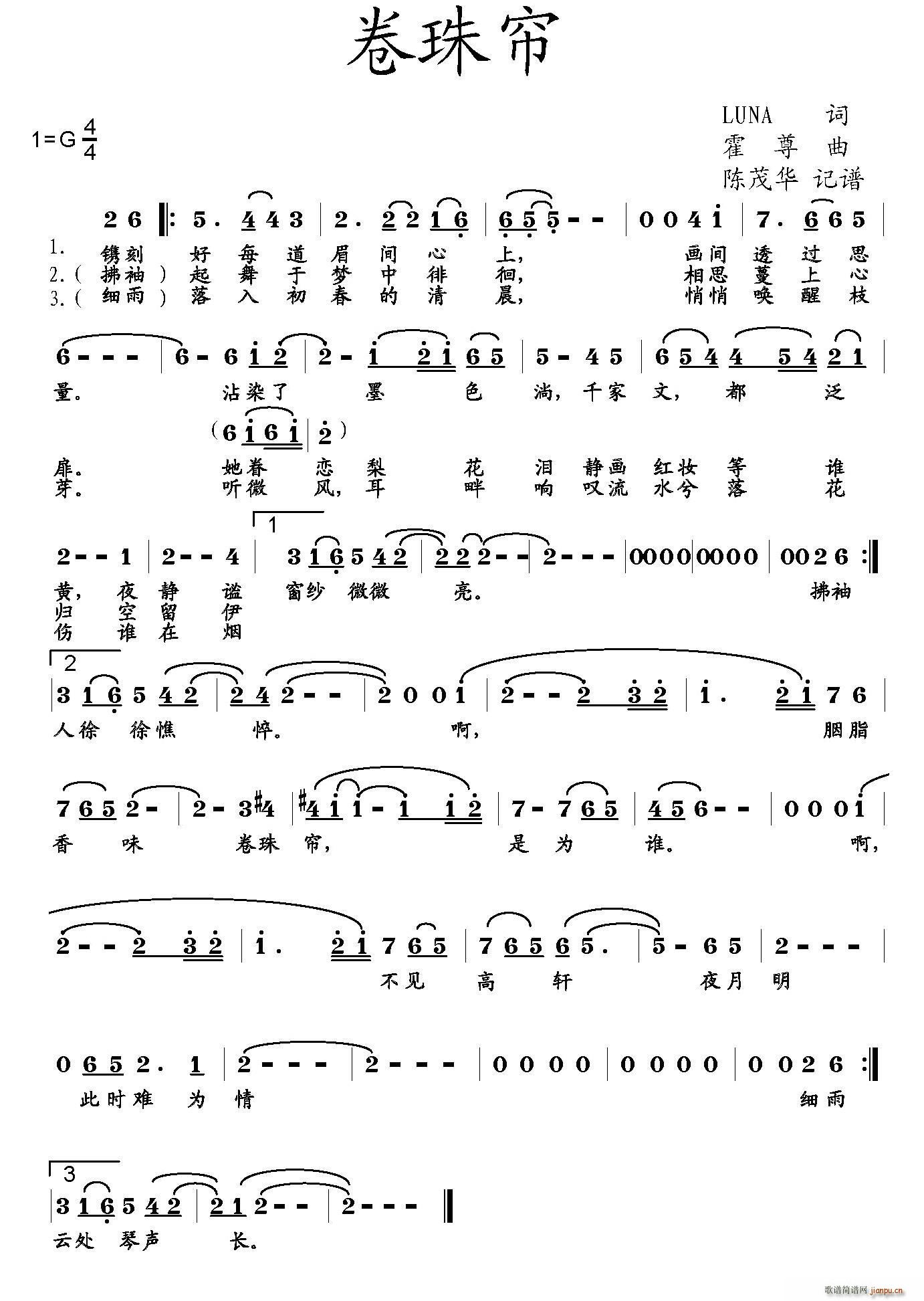 ���麟 G�{ �ï�Aӛ�V��(ʮ�ּ�����)1