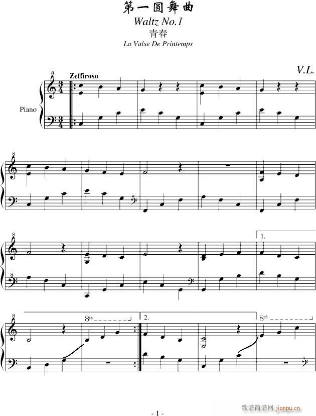 ��һ�A����(����V)1