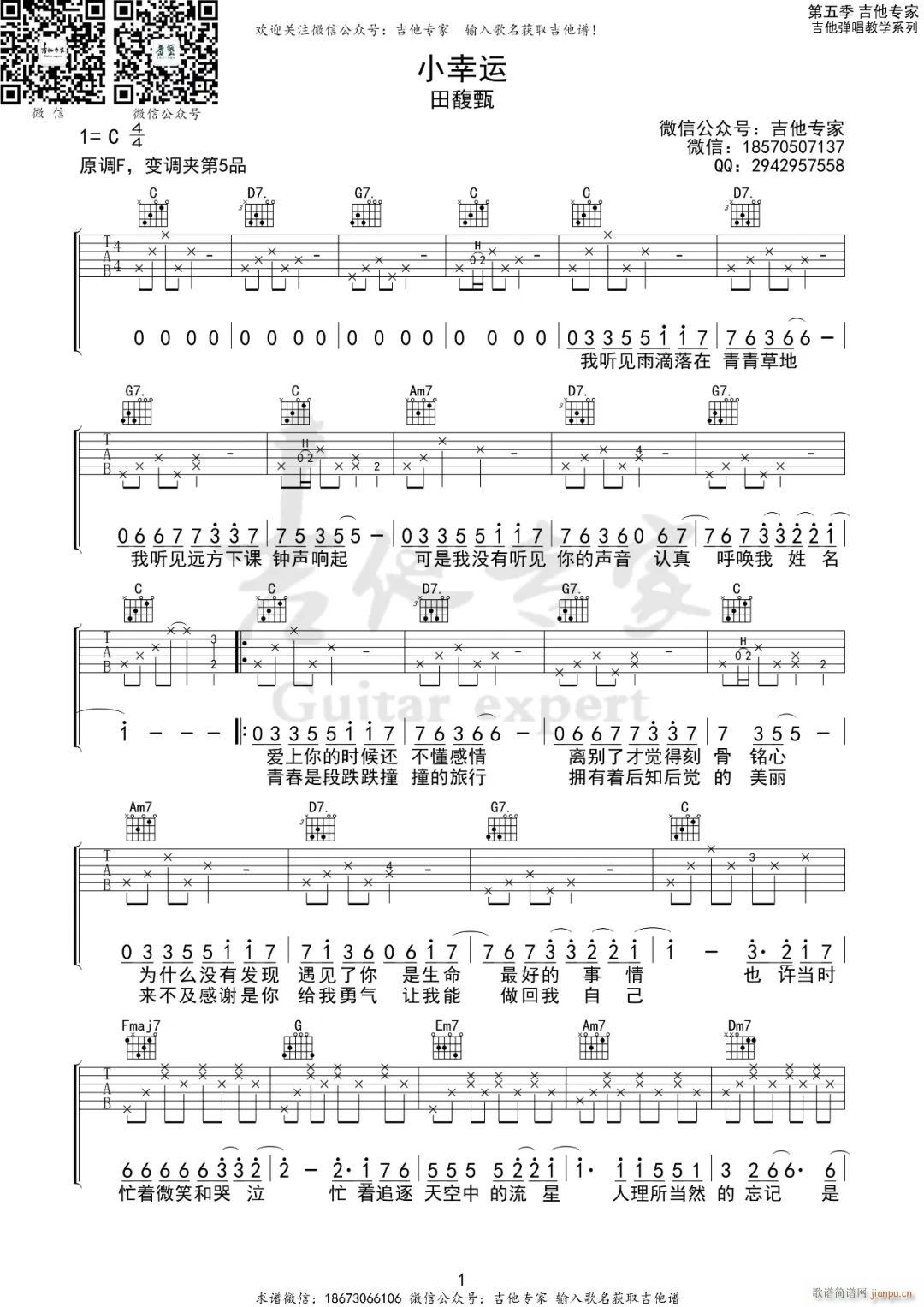 С���\ C�{ָ������(�����V)1