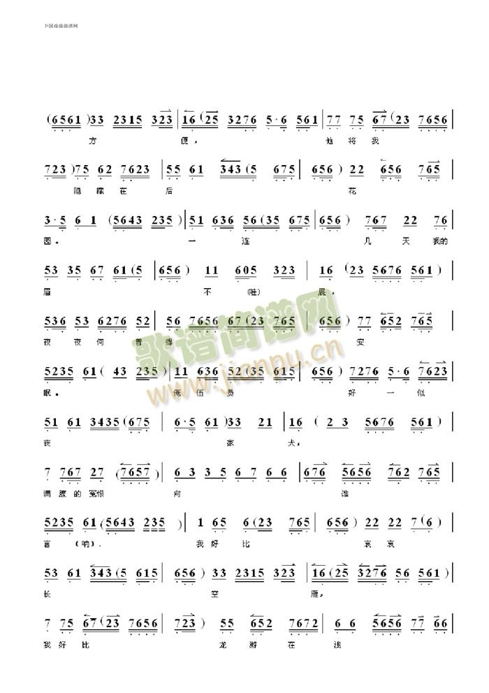 һ݆�����մ�ǰ(���ָ��V)3