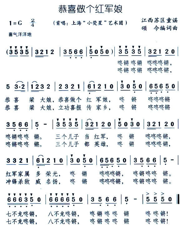 ��ϲ����(g��)�t܊��(���ָ��V)1