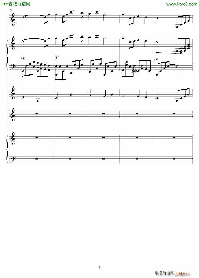 ��� �����҂��Ļؑ�(����V)7