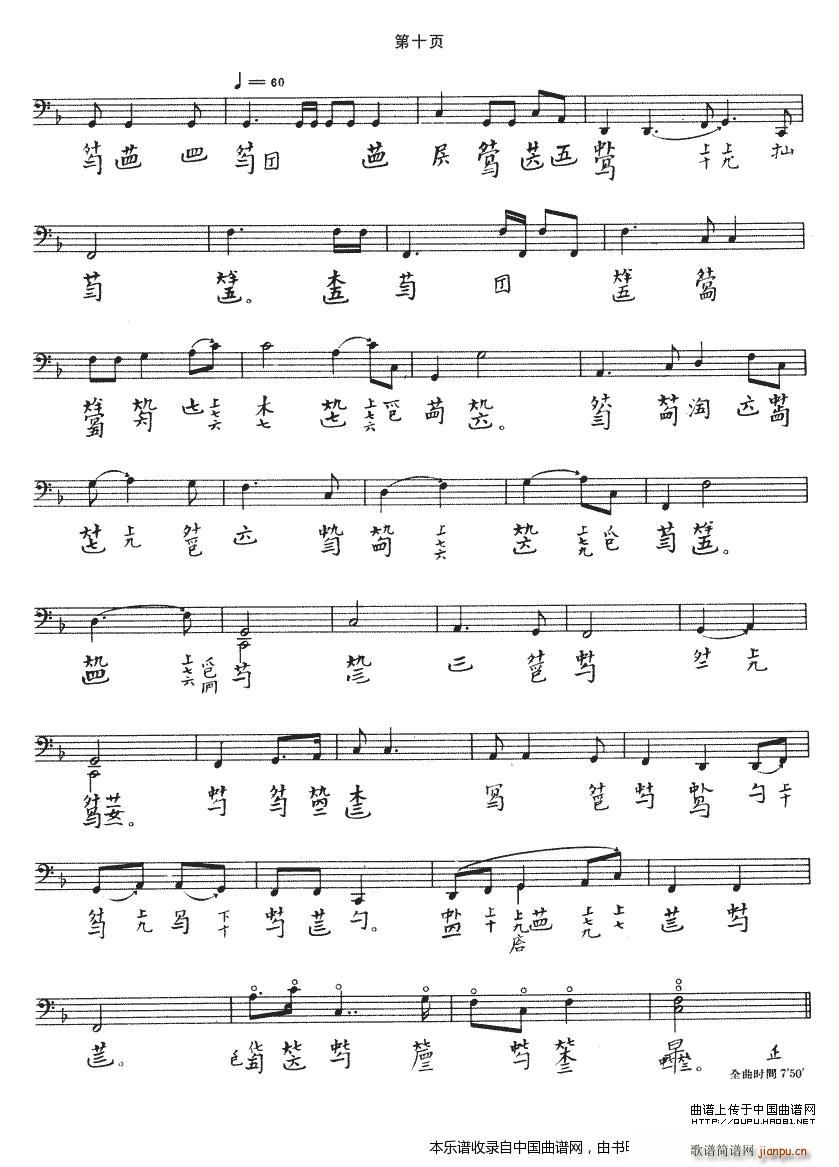 �(y��ng)�� ���׻������ �����V(�Ź~�P���V)10