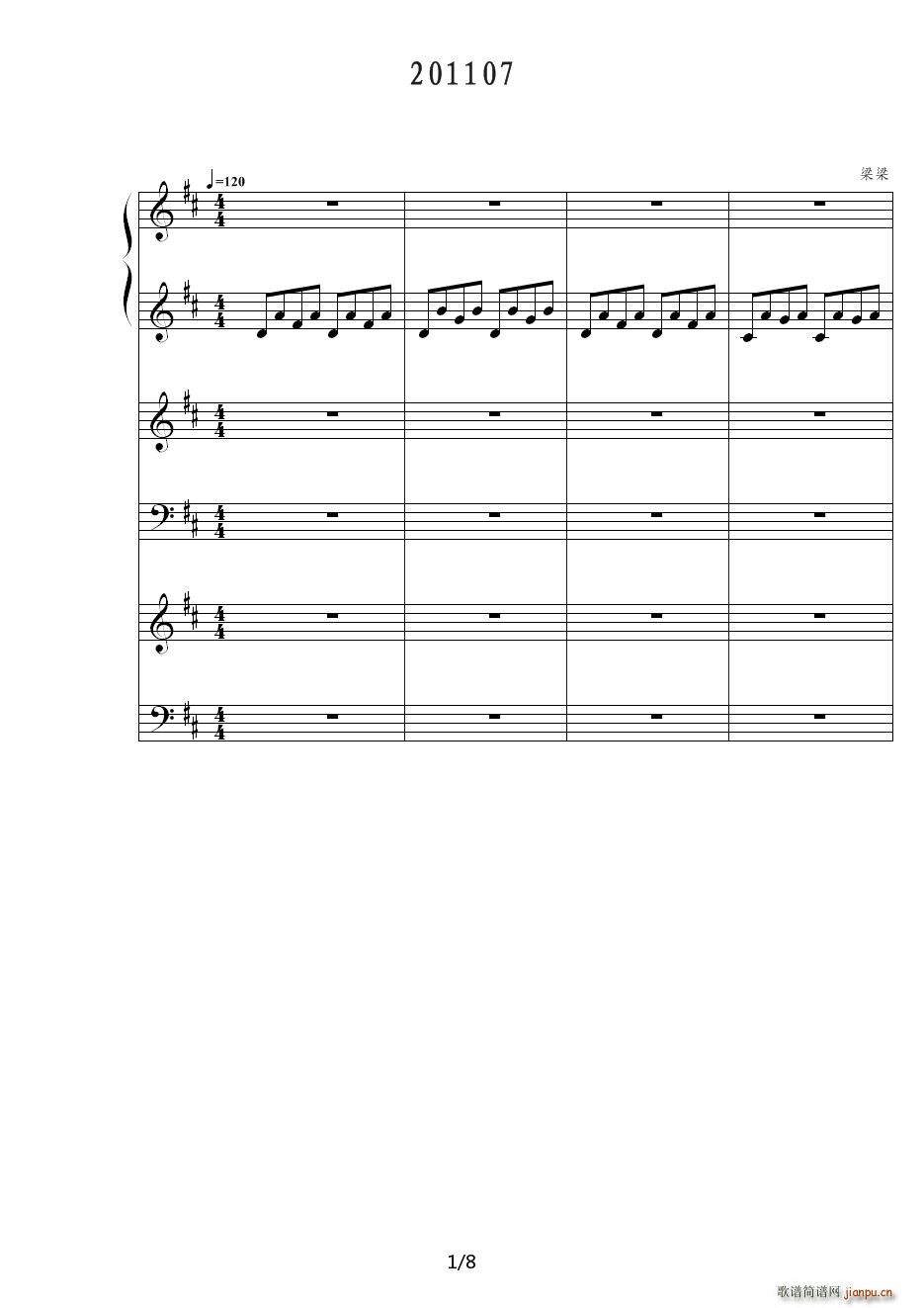 201107 D�{(����V)1