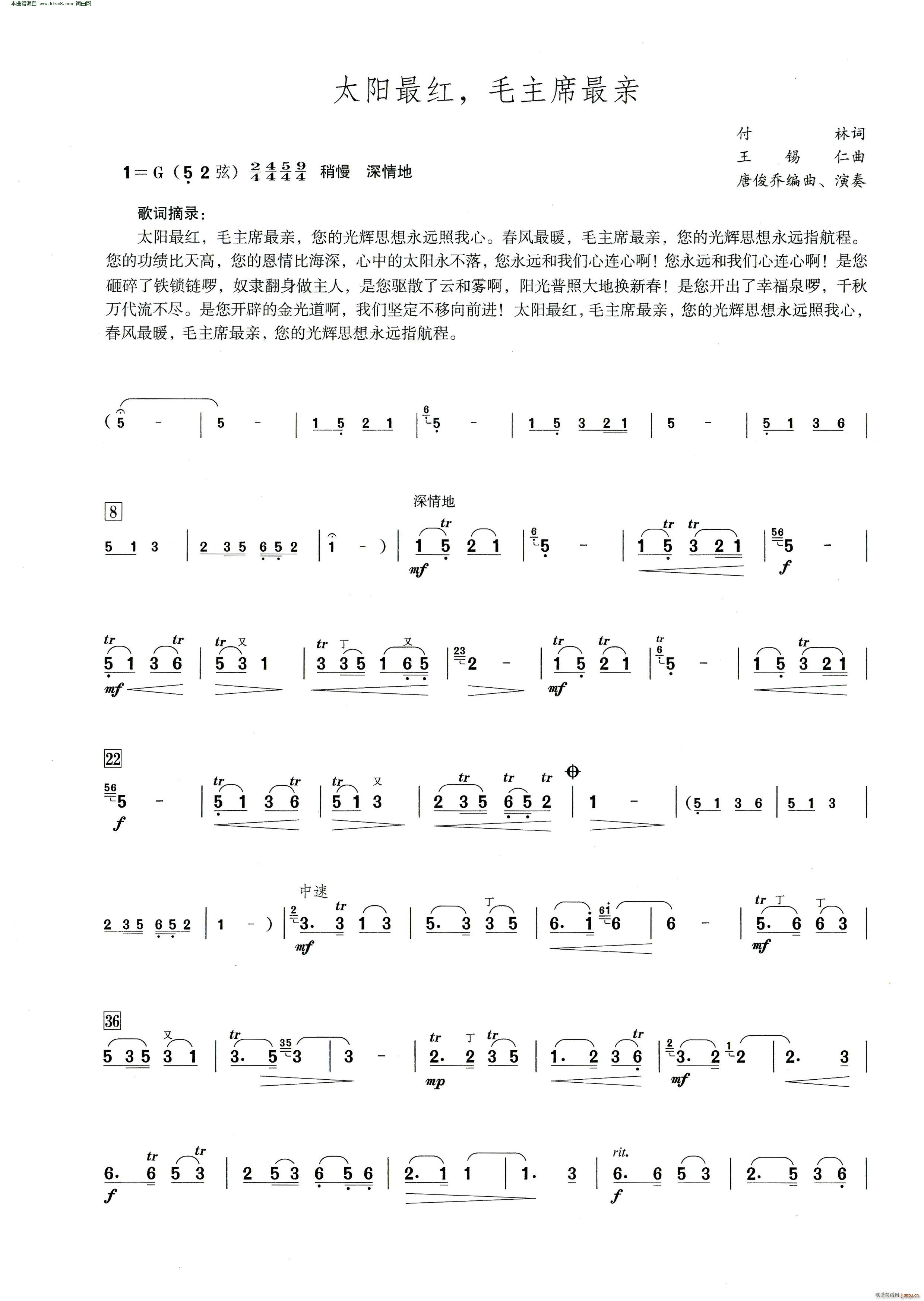 ̫�(y��ng)��t ë��ϯ���H ����������ʾ��(�Ѻ��V)1