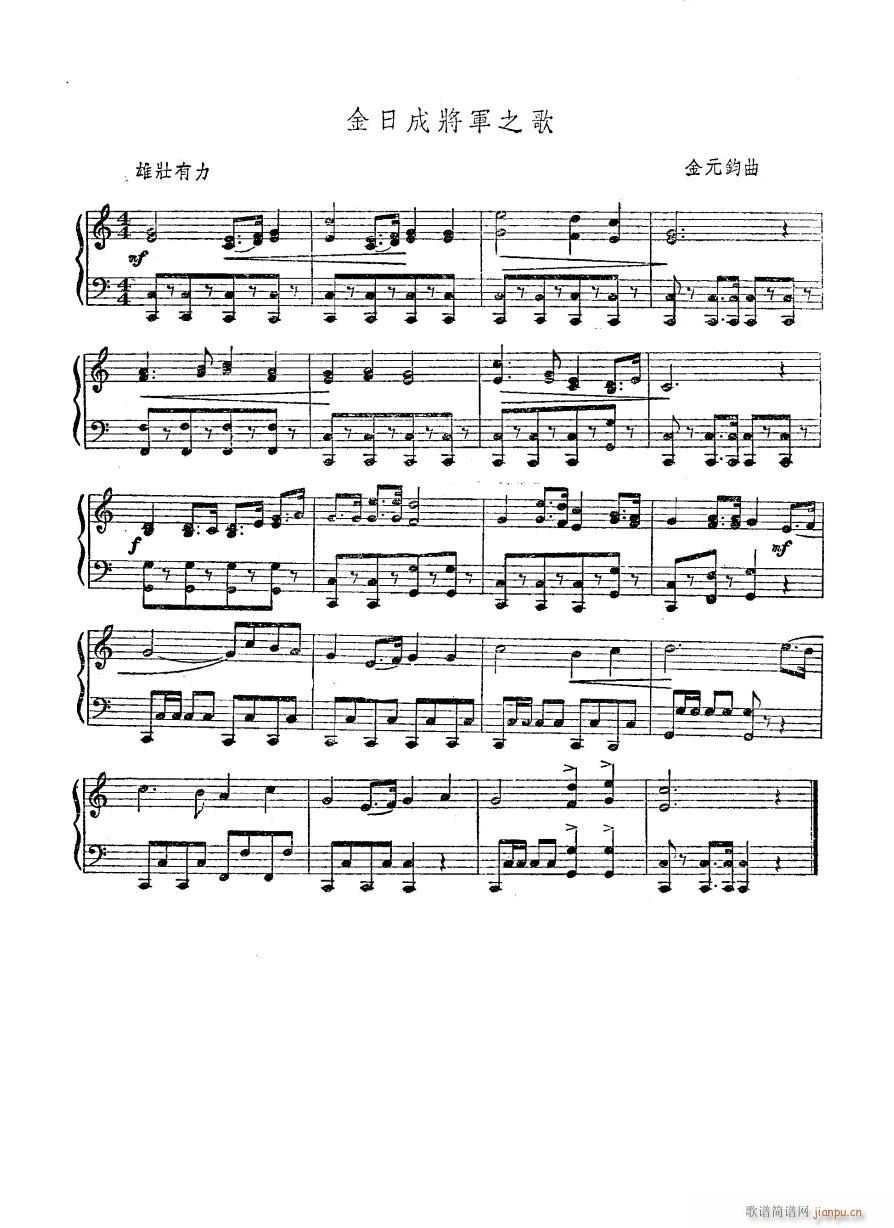 ���ճɌ�܊֮�� ���L(f��ng)�پ���(���L(f��ng)���V)1