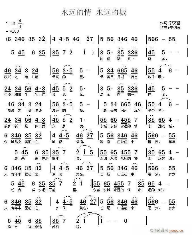 ���h�������h�ĳ�(���ָ��V)1