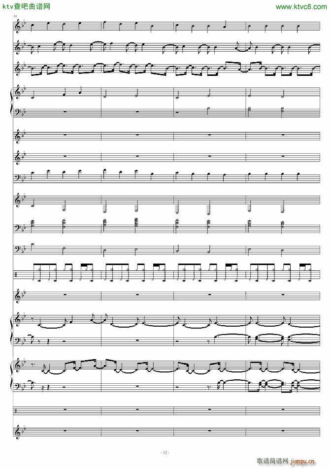 ���~���f(shu��)(����V)12