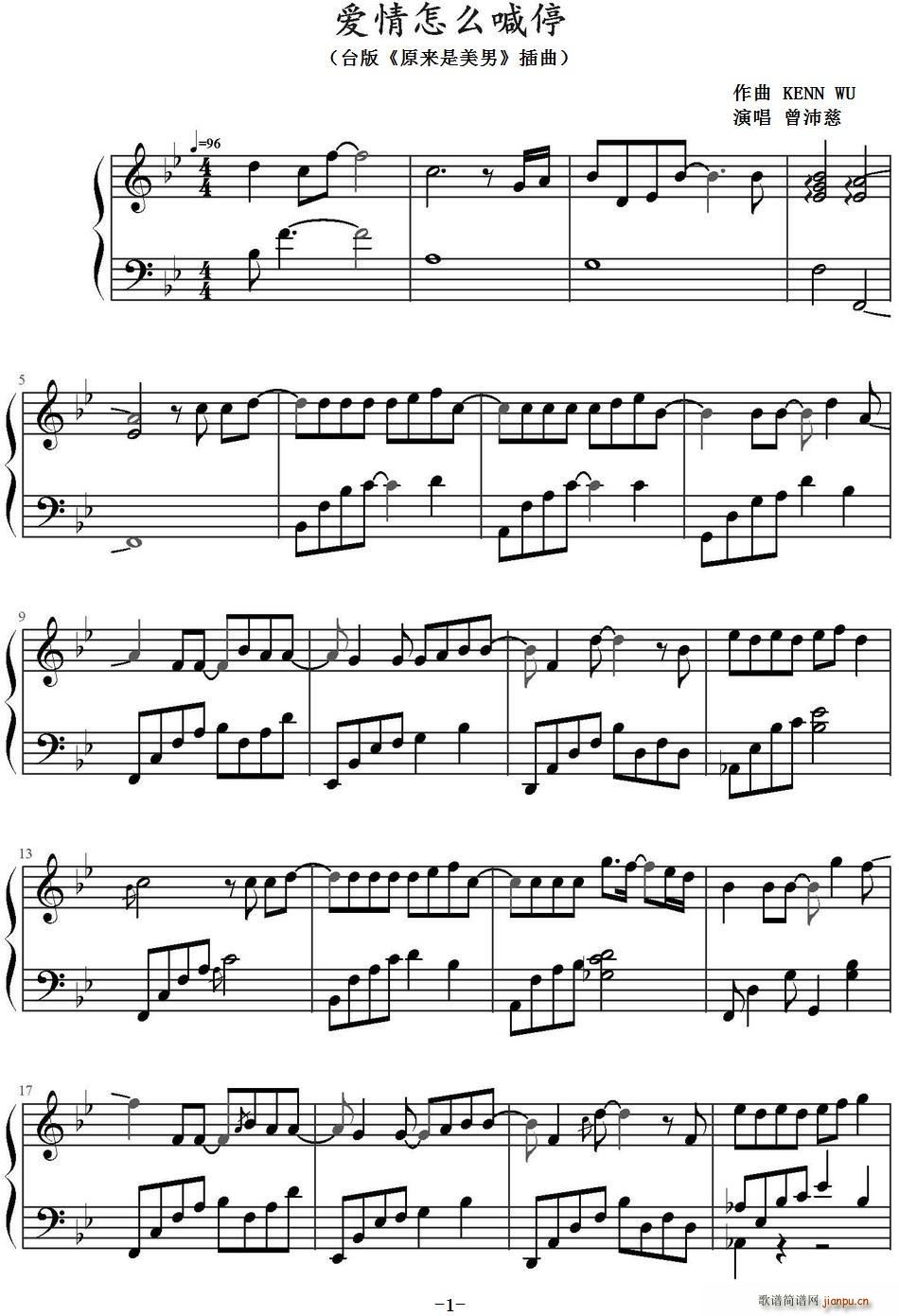 ��(��i)����ô��ͣ �_�� ԭ��(l��i)������ ����(ʮ�ּ�����)1