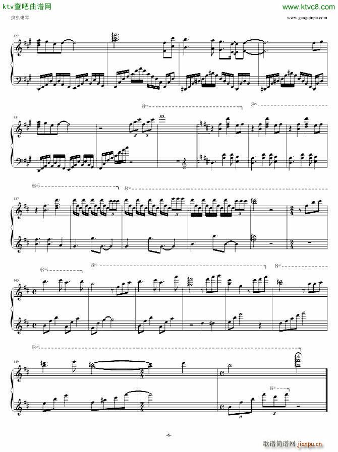 �|�� ������Ů�Ξ�Υ��ץƥå�(����V)6