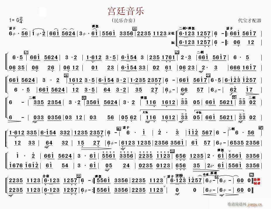 �m͢����(l�� )(���ָ��V)1