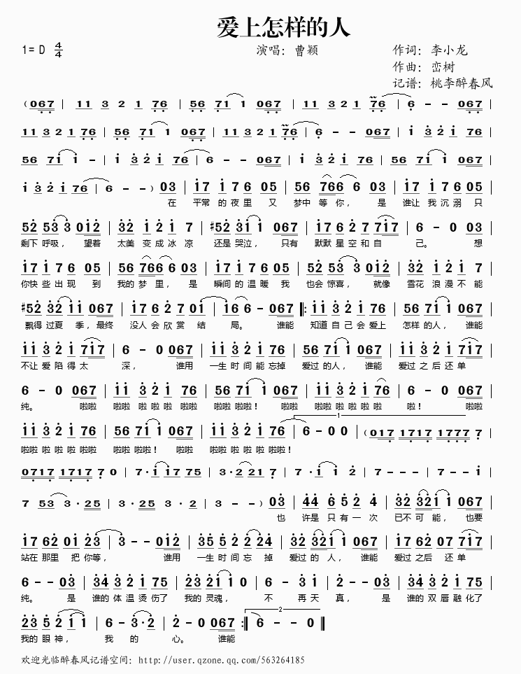 ��(��i)�����ӵ���(���ָ��V)1