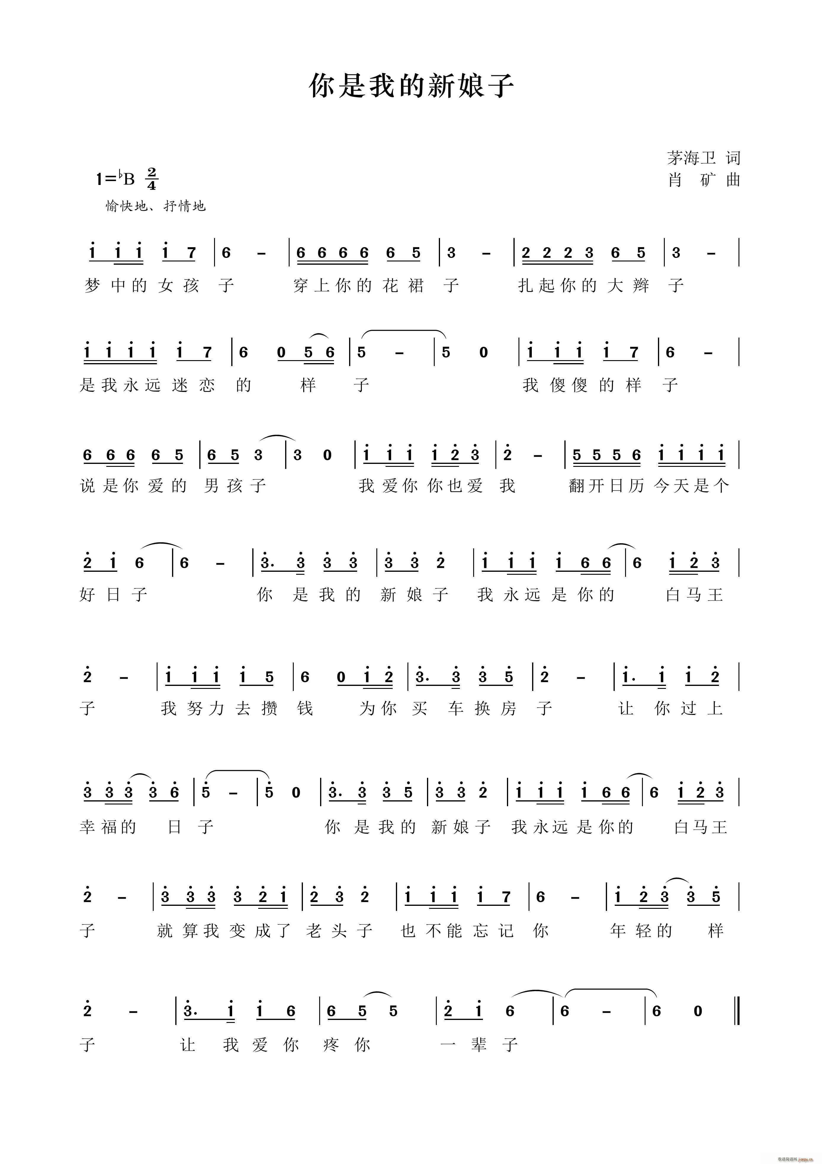 �����ҵ�������(���ָ��V)1