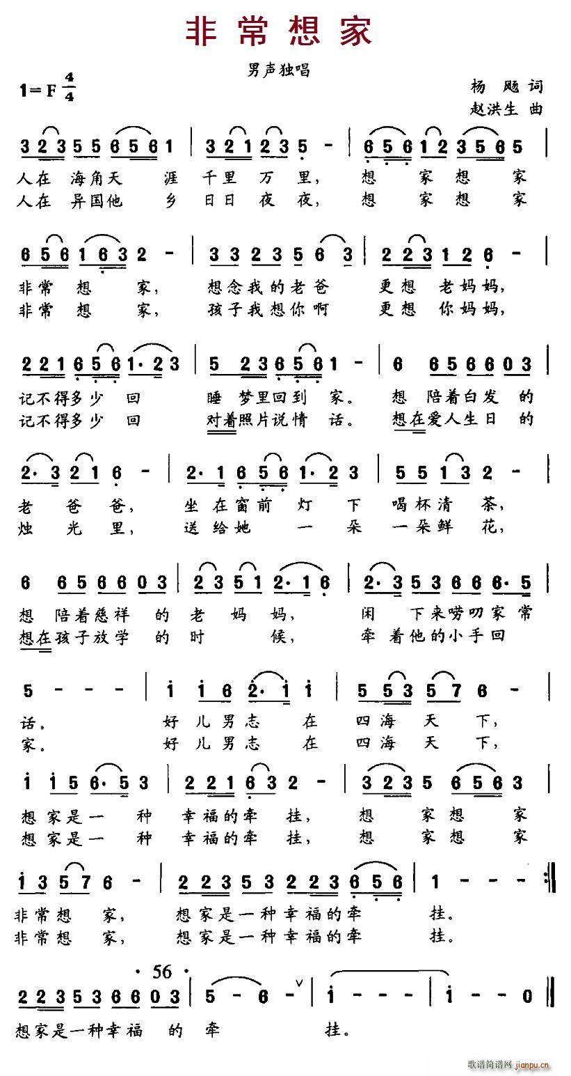 �ǳ����(���ָ��V)1