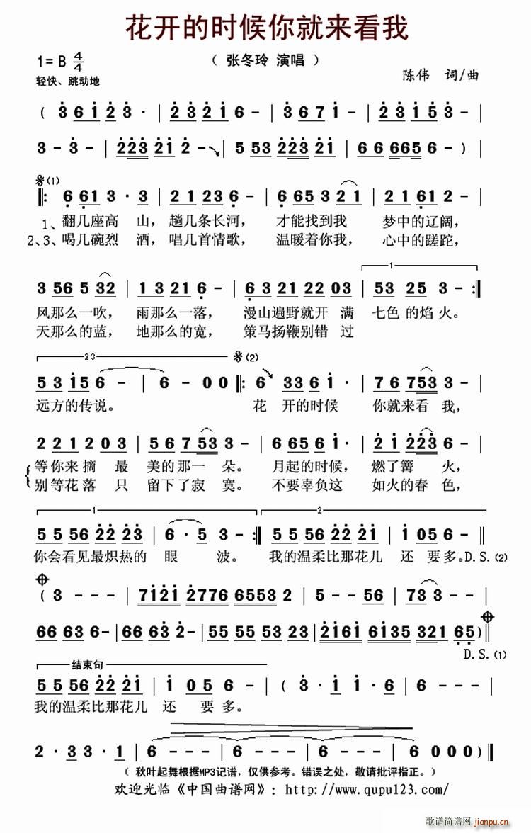 ?���_(k��i)�ĕr(sh��)����́�(l��i)����(ʮ�ּ�����)1