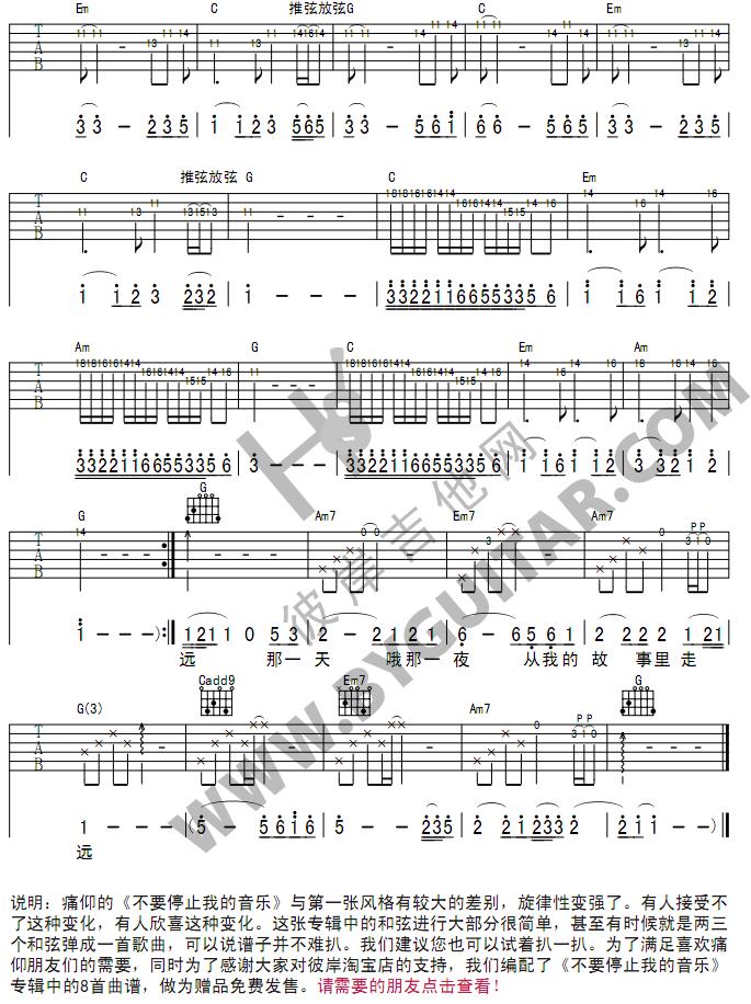 ����-ʹ�������(�����V)3