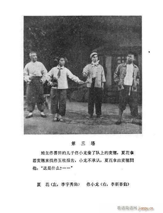 ���U��߅(�������V)3