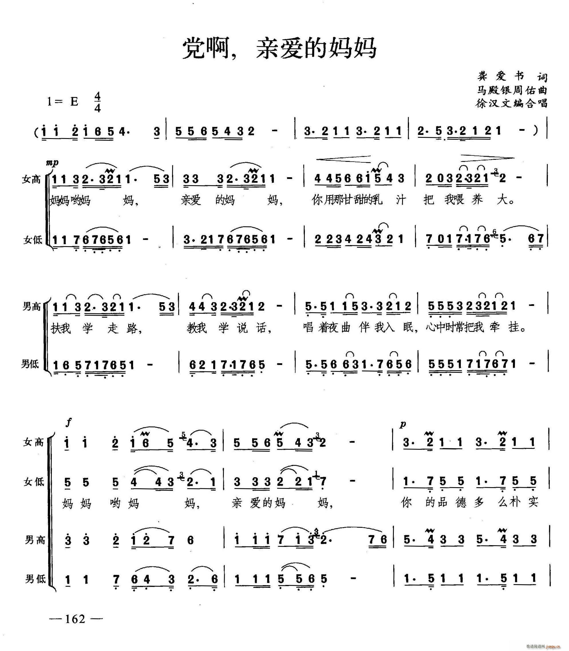 �h�� �H��(��i)�ċ��� �ϳ�(�ϳ��V)1