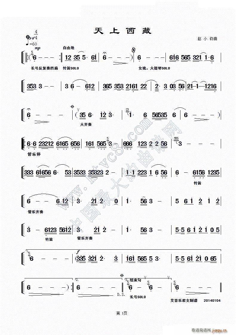 ���ϵ����� ����(���V)1