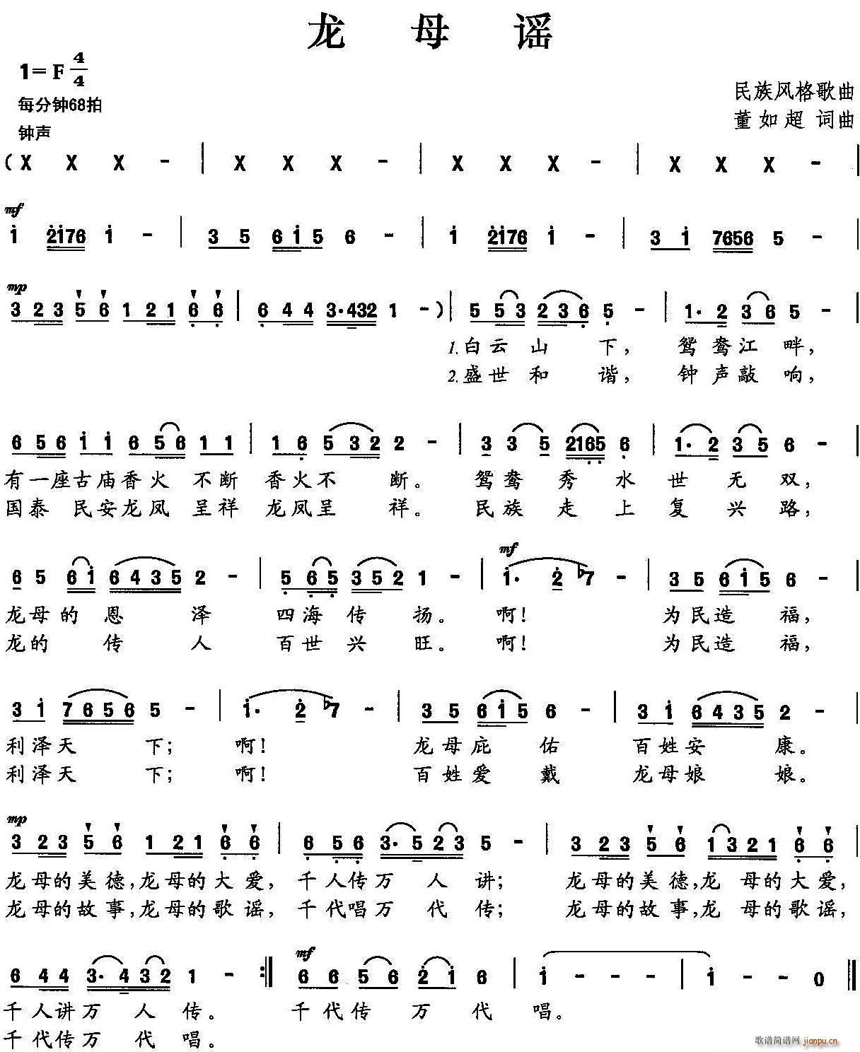 ��ĸ�{(���ָ��V)1