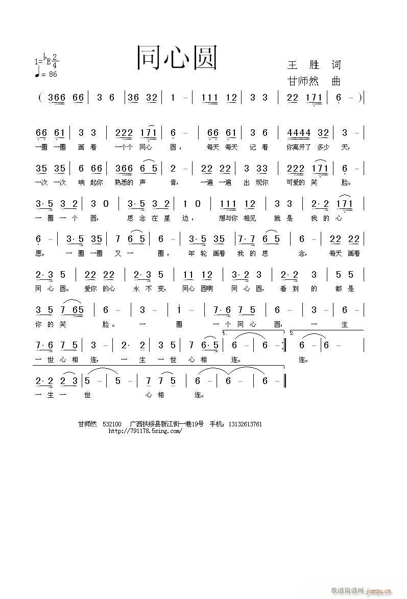 ͬ�ĈA(���ָ��V)1