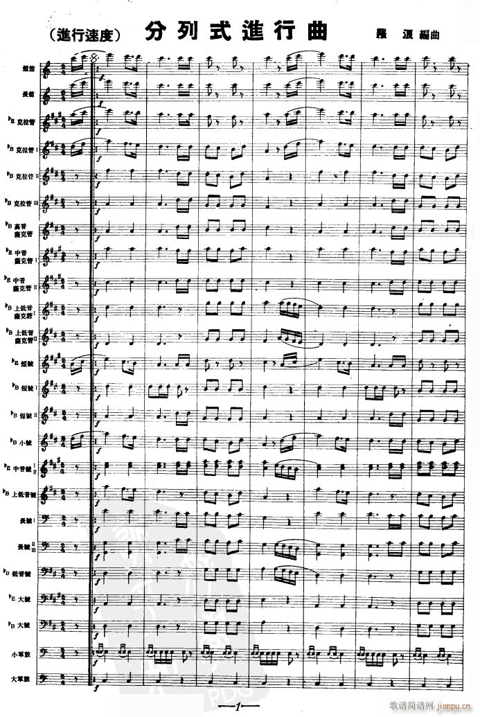 ����ʽ�M(j��n)����01(���V)1