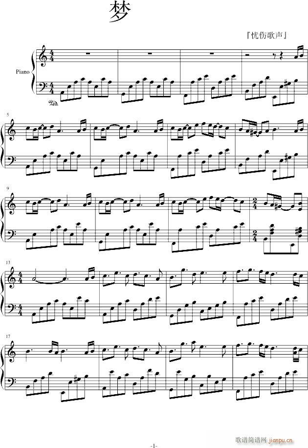 ��(m��ng) Demo(����V)1