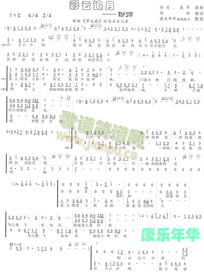 ����׷��-����(���ָ��V)1