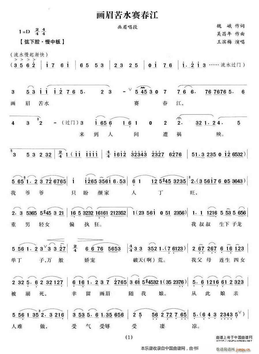 ��(hu��)ü��ˮِ���� ��(hu��)ü���� Խ�����V(Խ�����V)1