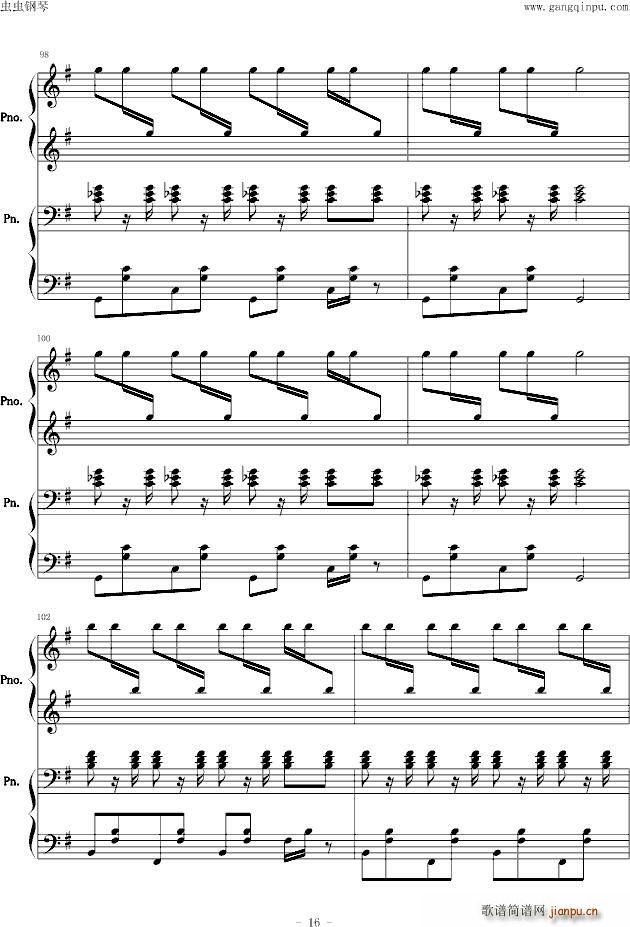 ��������(li��n)�� G�{(����V)16