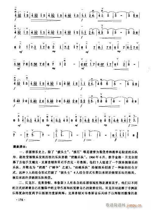 ���������A(�����V)7