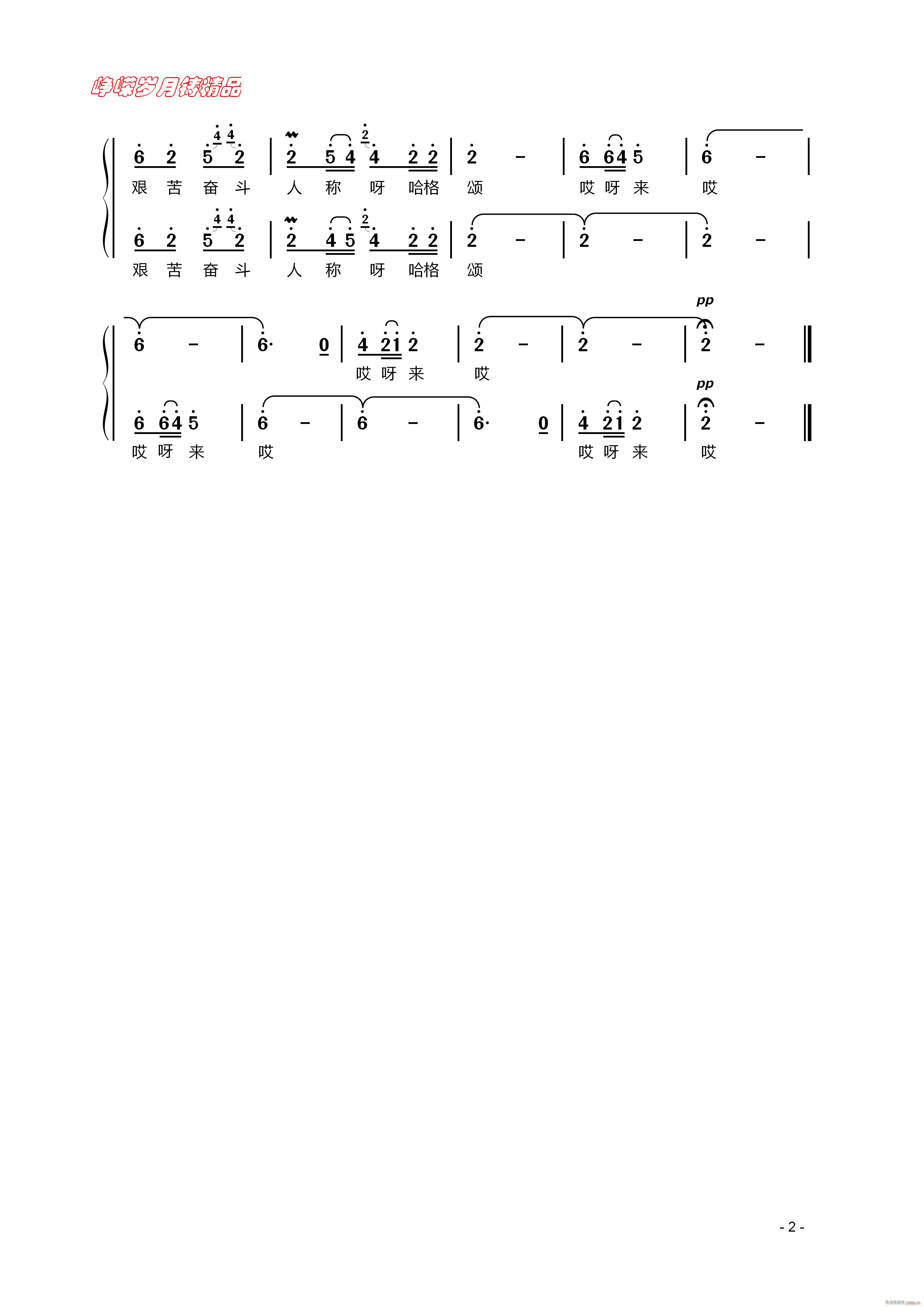 �t�^�ɲ������L(f��ng) �� ���꾫Ʒ(ʮ�ּ�����)1