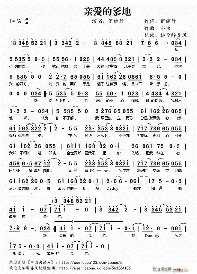 �H��(��i)�ĵ���(���ָ��V)1