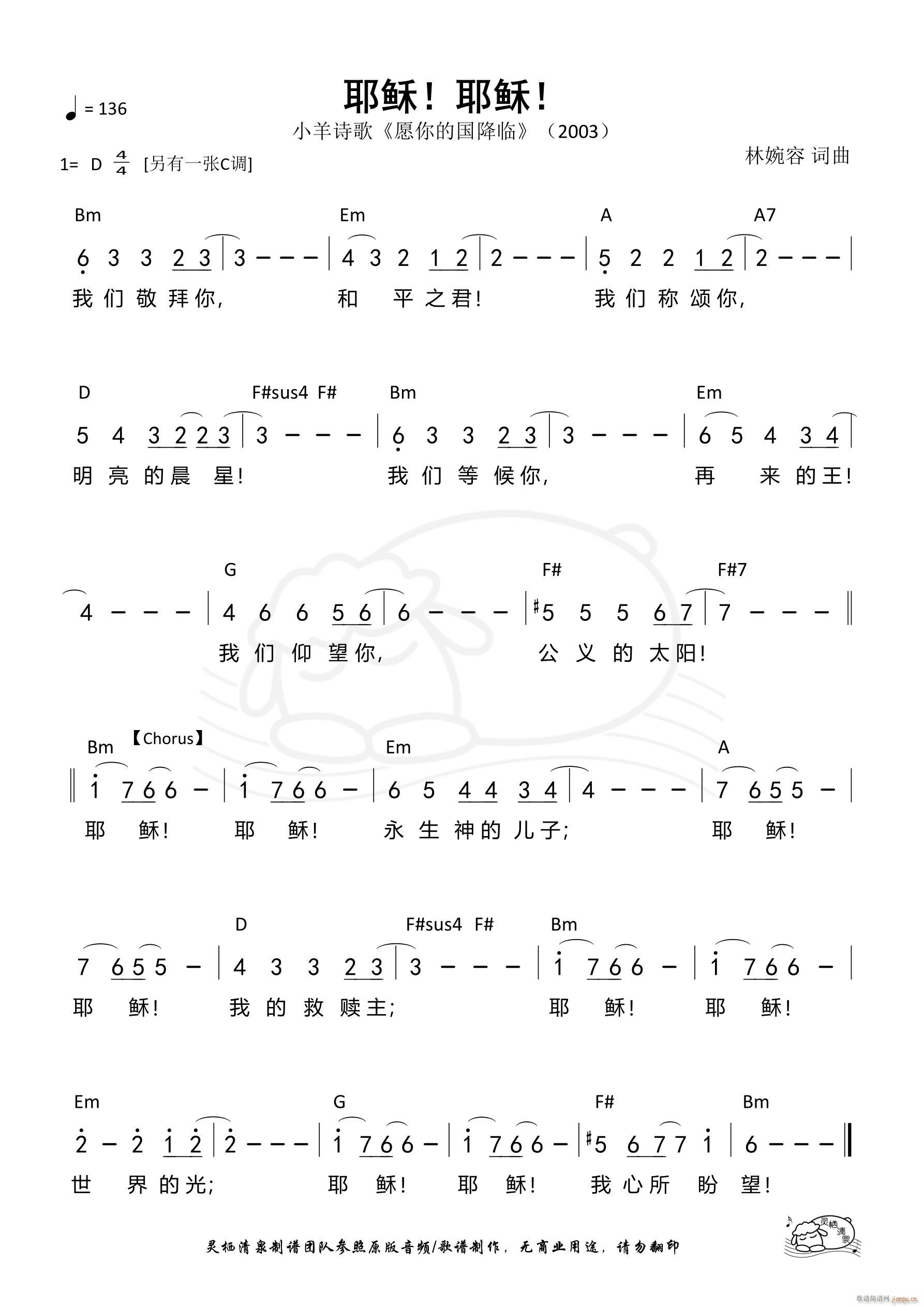 Ү�d Ү�d С��D�{ ��1210��(ʮ�ּ�����)1