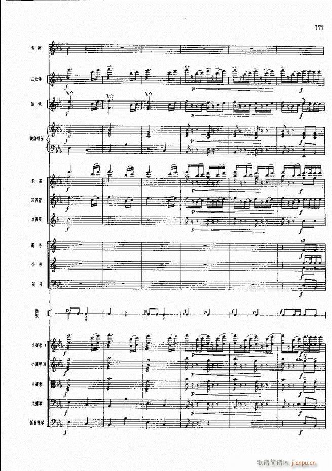 �����F������ ���� 121 180(�������V)51