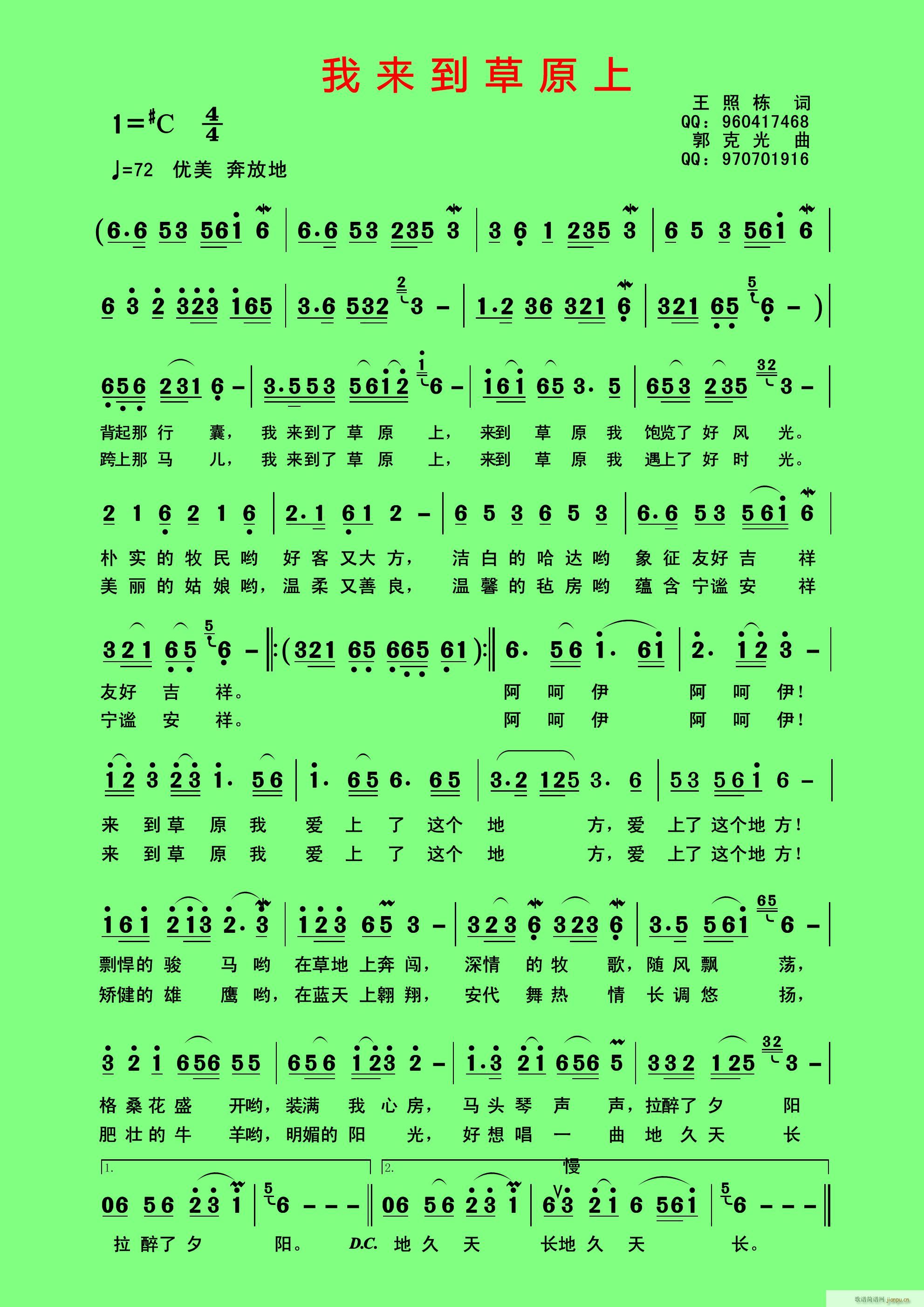 �ҁ�(l��i)����ԭ��(���ָ��V)1