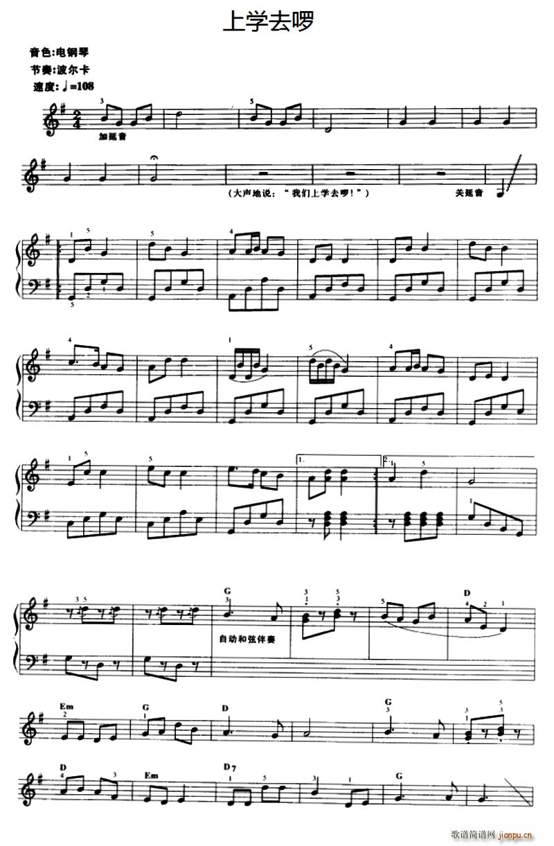 �όW(xu��)ȥ��(������V)1