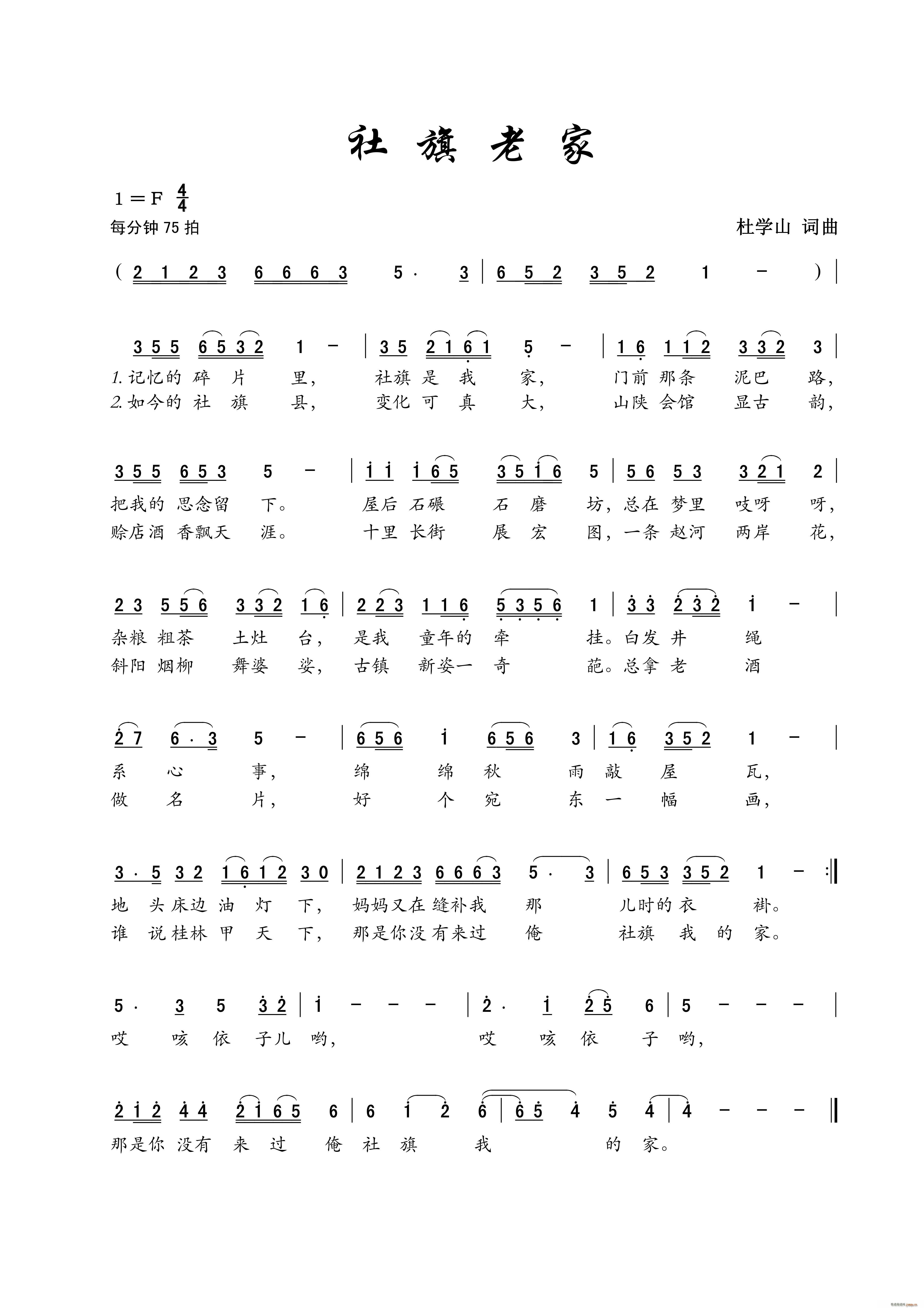 �����ϼ�(���ָ��V)1