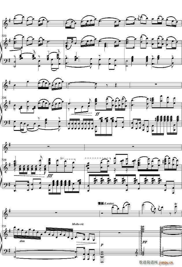 ��ף ���С���مf(xi��)���� 31 37�(y��)(����V)6