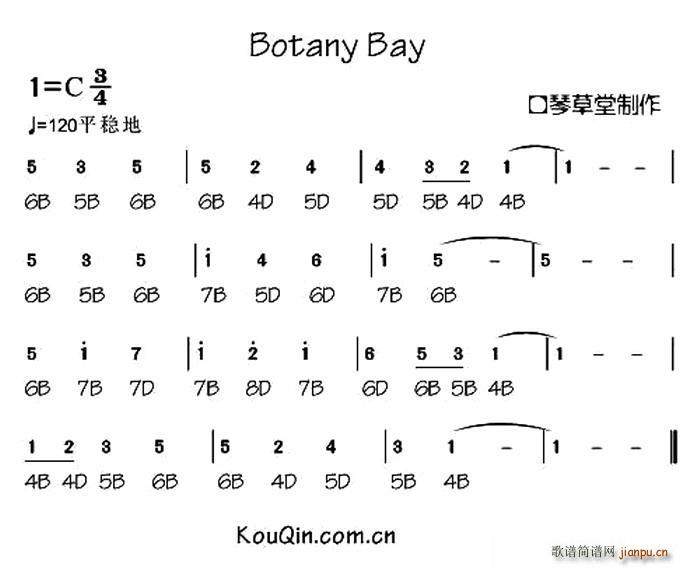Botany Bay(�����V)1