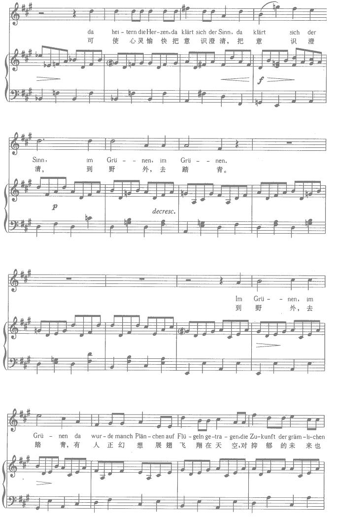 ̤��֮��(������(l�� )�V)6