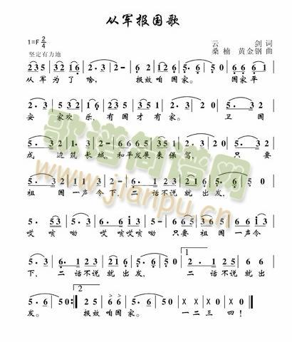 ��܊�����(���ָ��V)1