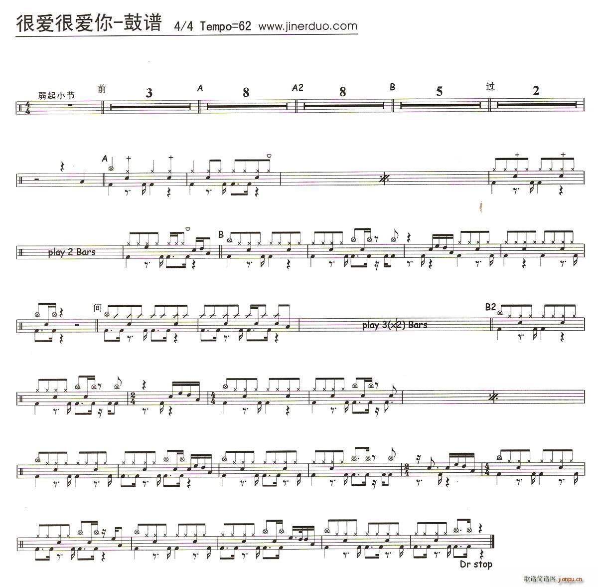 �ܐ�(��i)�ܐ�(��i)�� ����(���ָ��V)1