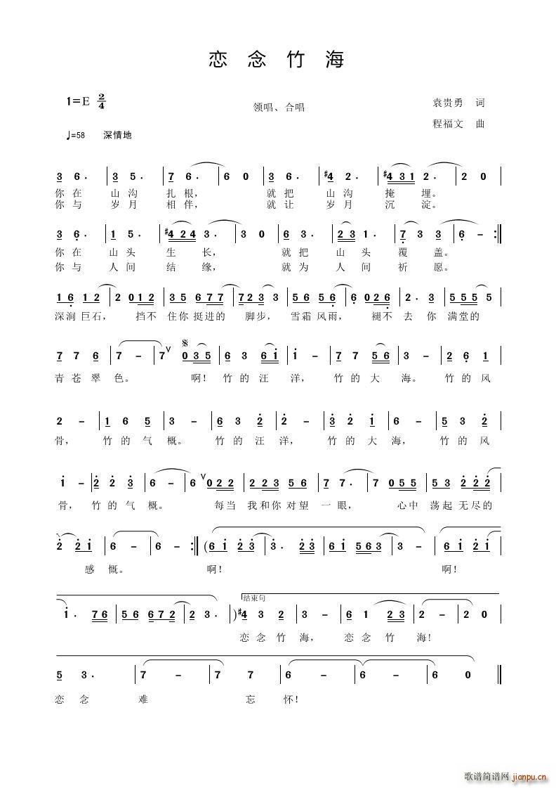 ������(���ָ��V)1