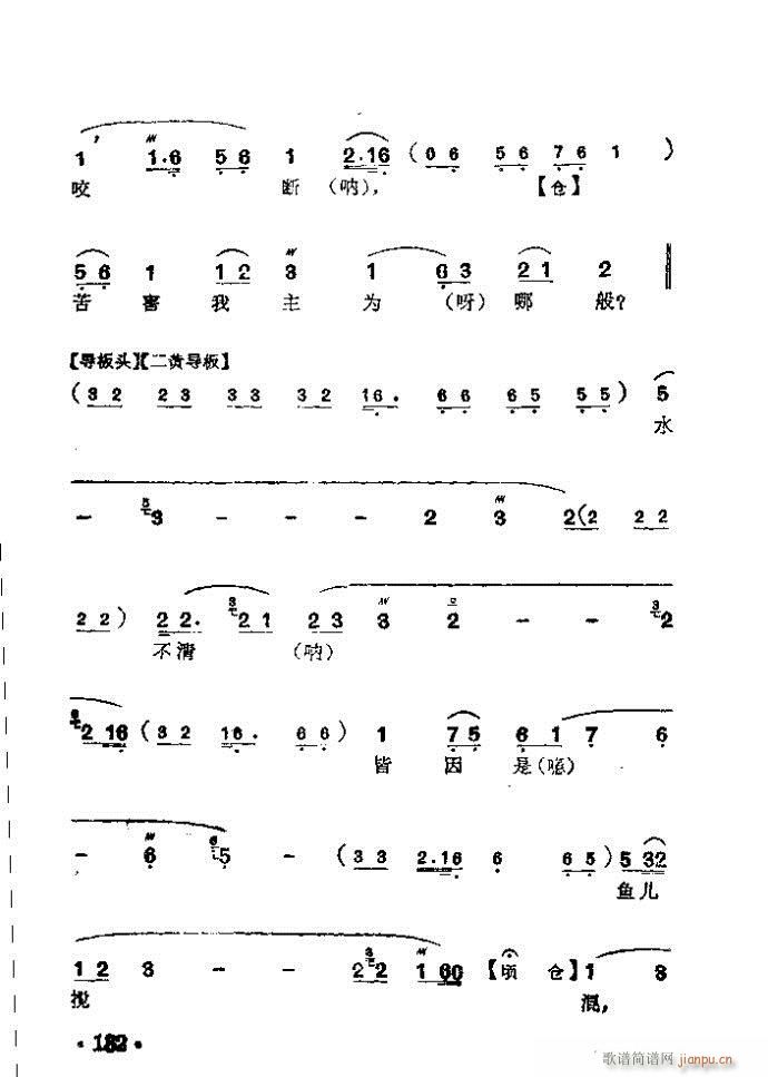 ���� �S���_(�������V)6