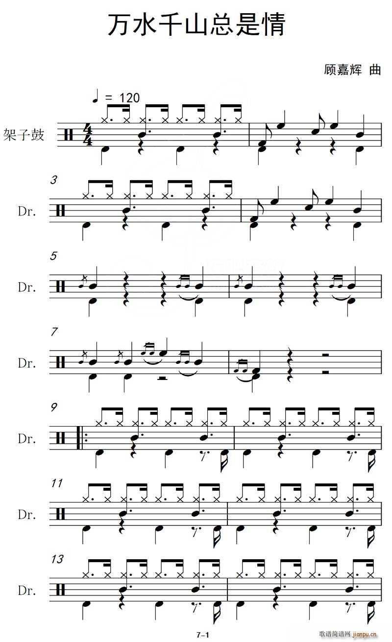 �f(w��n)ˮǧɽ������ ����(ʮ�ּ�����)1