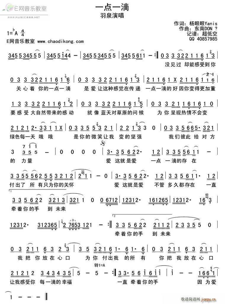 һ�c(di��n)һ��(���ָ��V)1