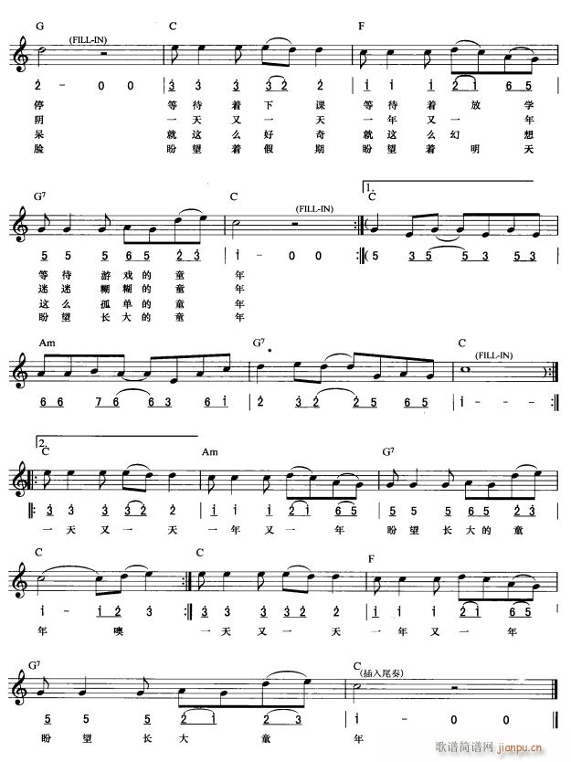 ͯ�� ��(ji��n)��(xi��n)���� 2(������V)1